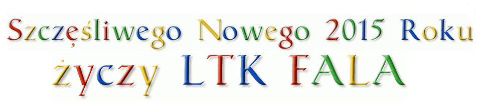 NOWYROK